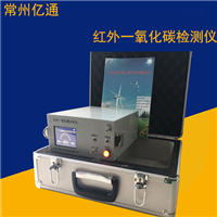杭州硫翔科技有限公司